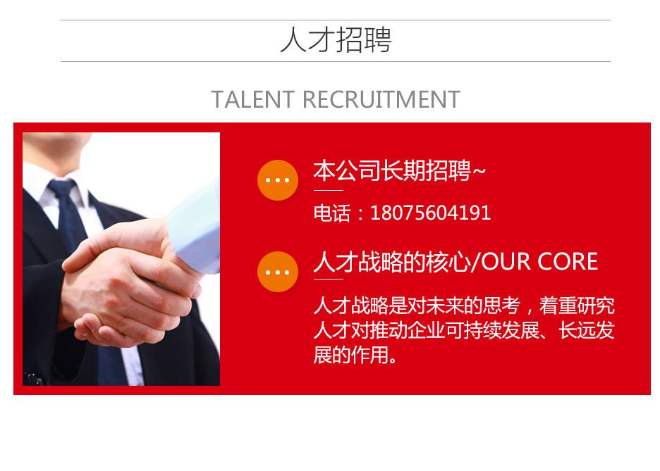 湖南盛豪消防科技有限公司,湖南钢质防火门销售,钢木质隔热防火门销售,钢质防火卷帘哪里好